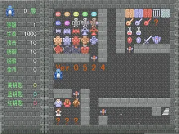 魔塔2006pc版预览图