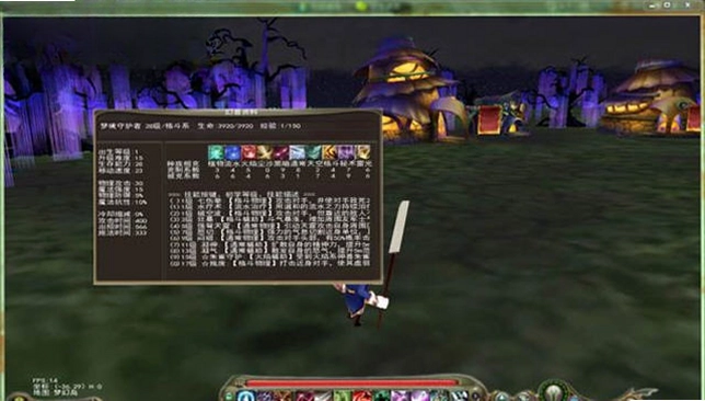 �λ�֮ҹԤ��ͼ