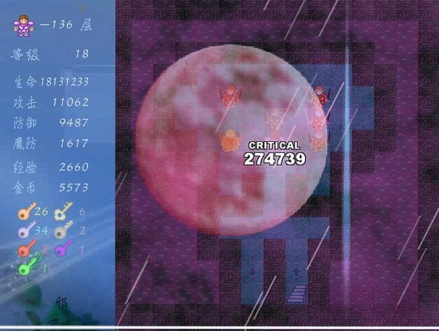玄机奇塔魔塔337层预览图