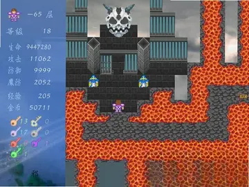 玄机奇塔魔塔337层预览图