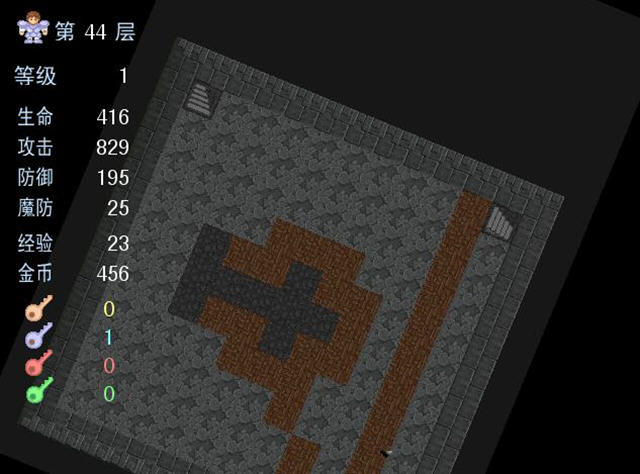 魔塔8种结局版战斗场景