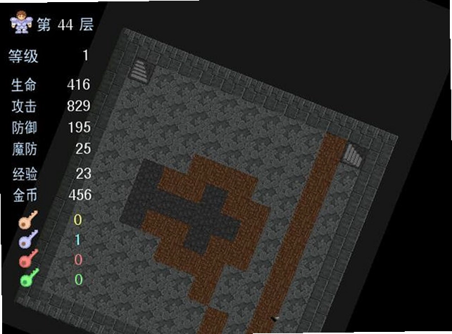 魔塔8种结局版预览图
