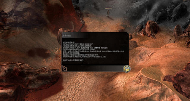 魔域对抗英雄培养