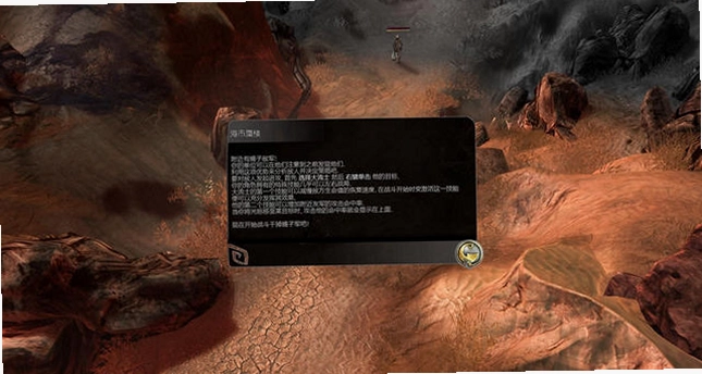 魔域对抗单机版预览图