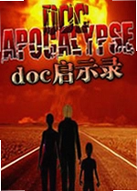 doc��ʾ¼PC��2026 ���԰�