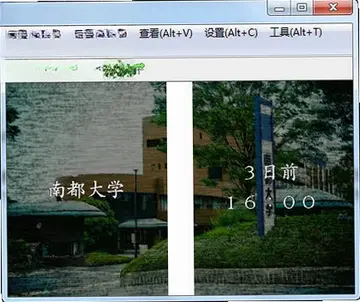 七日死亡游戏:目电脑版预览图