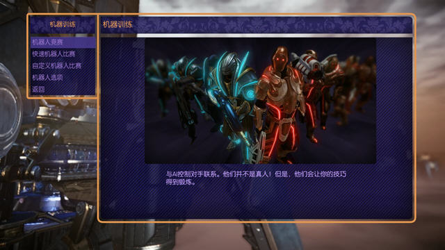 死亡竞技升级攻略