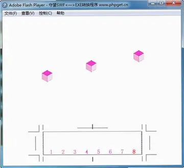 是男人系列合集单机版预览图