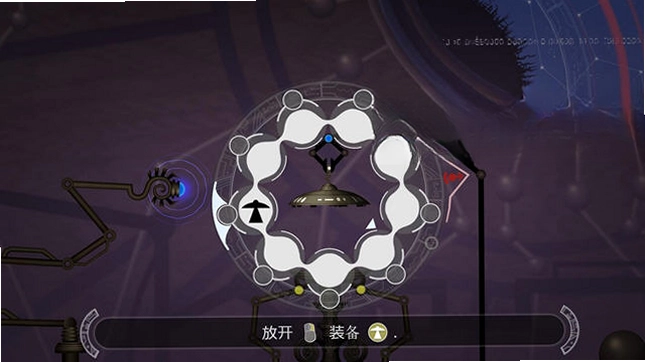 疯狂扭曲的暗影星球游戏预览图