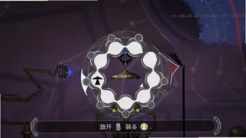 疯狂扭曲的暗影星球游戏预览图