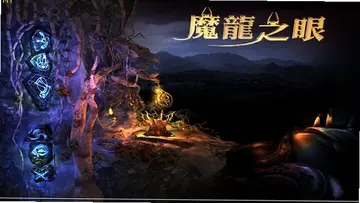 ħ��֮��pc��Ԥ��ͼ
