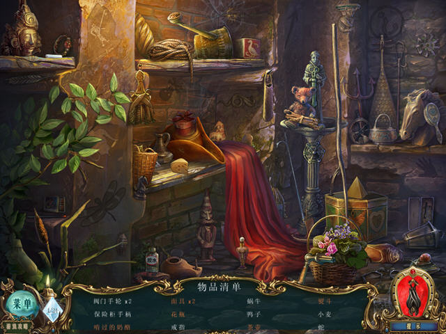 幽灵传说之青铜骑士游戏截图