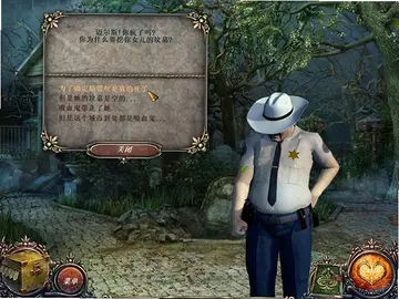��Ѫ����˵3:ͻΧ���԰�Ԥ��ͼ