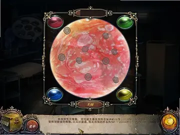 ��Ѫ����˵3:ͻΧ���԰�Ԥ��ͼ