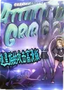 ׷����Ĺ��������2026 ���԰�
