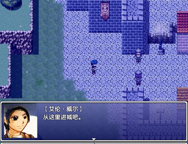 审判之夜游戏截图