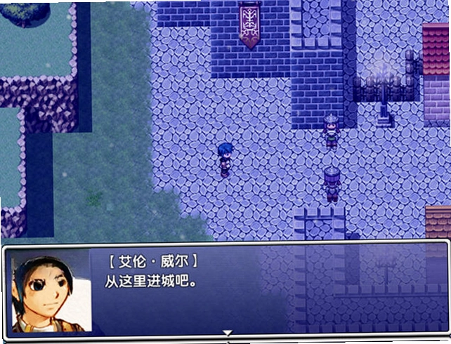 审判之夜PC版预览图