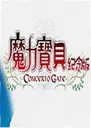 ħ���������ɵ��������°�2026 ���԰�