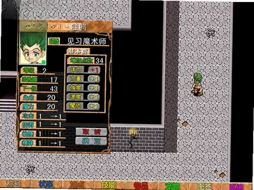 魔力宝贝怀旧单机版最新版预览图