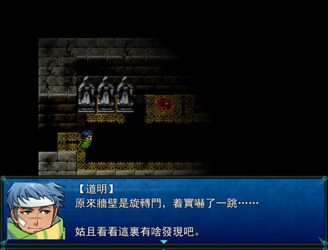 禁闭攻略游戏预览