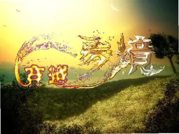 穿越梦境预览图