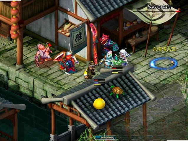 梦幻西游梦迷幻影单机版预览图