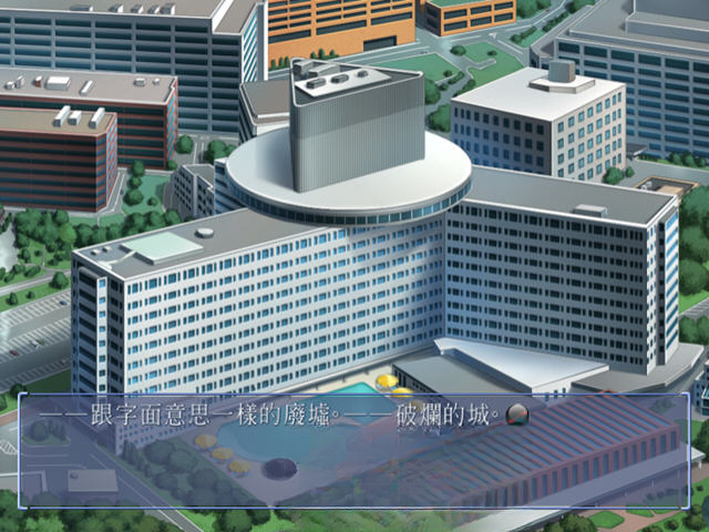 跳跃的时空解谜场景