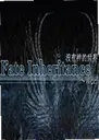 û���������No Gods World2026 ��ʽ��