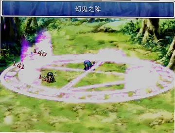 没有神的世界No Gods World预览图