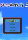 �λ����ε�����3�屡����2026 ���԰�