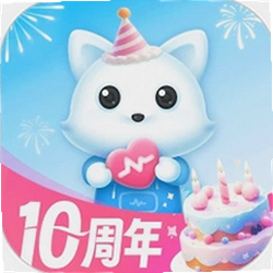问心