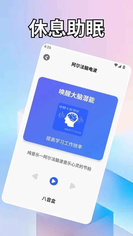 倒一杯水预览图