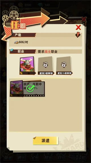 绝境猎人最新版 绝境猎人最新版