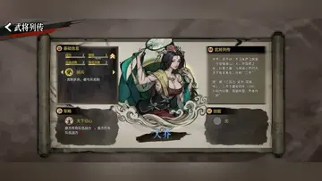 ��ī������Ԥ��ͼ