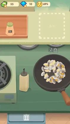 老爹大排档正版预览图