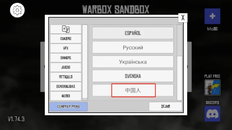 ս��ɳ�����°�