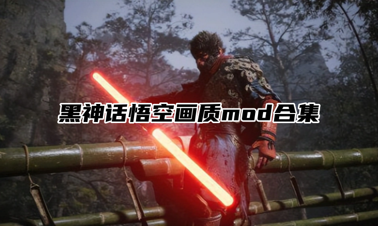 ������ն�������֮�������� MOD ������Чս������