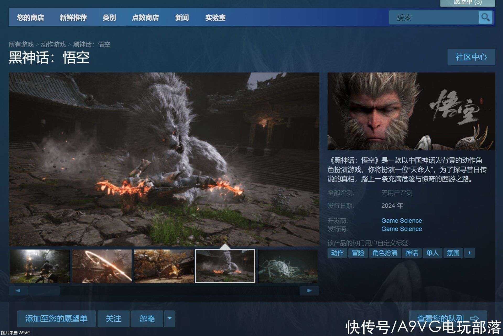 ������ն�������֮�������� Steam�������Ľ���