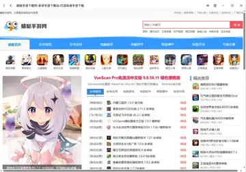 Min�����Windows�汾Ԥ��ͼ