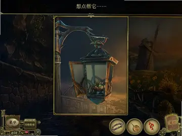 黑暗传说3:爱伦坡的葬礼预览图