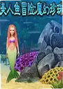 ������ð��:ħ������2026 ���İ�