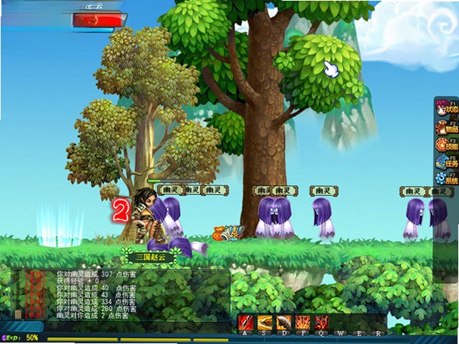 QQ三国单机版预览图