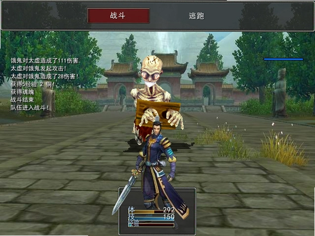�������2Ԥ��ͼ
