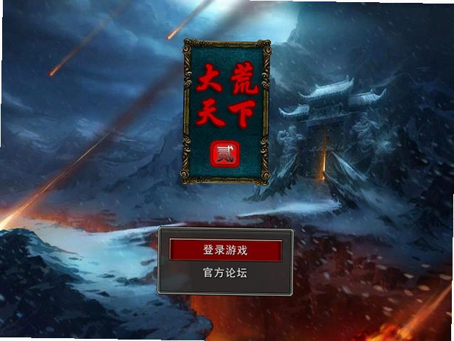 �������2Ԥ��ͼ