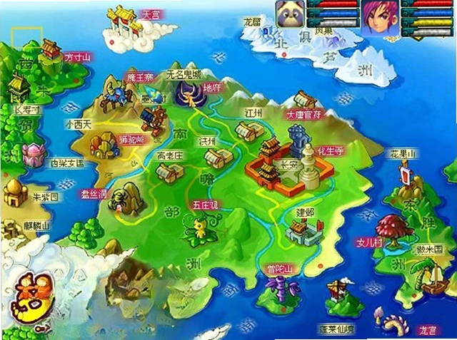神剑情天3我心永恒预览图