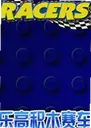 �ָ߻�ľ����2026���°�
