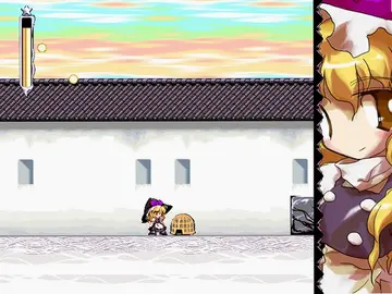 魔理沙的野望预览图