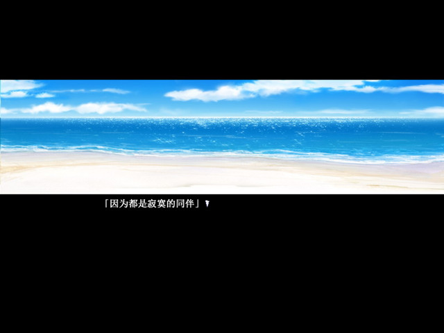 水仙2游戏场景