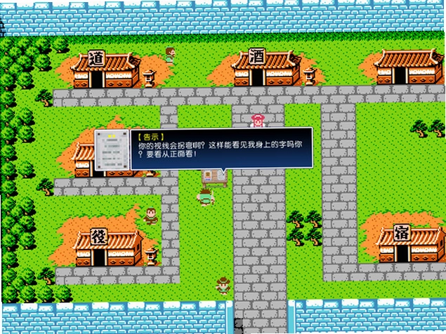 历史的天空3历史的延续预览图