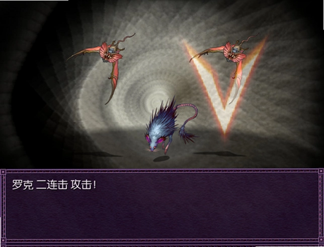 信赖铃音:莫扎特之梦PC版预览图